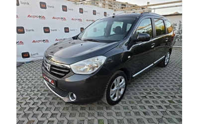 dacia-lodgy - 5