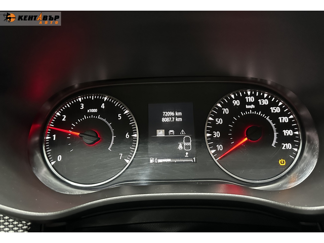 Dacia Logan  1.0i 91 к.с./ГАЗ/от БГ/ГАРАНЦИЯ - автомобили, коли, обяви за нови и употребявани 9