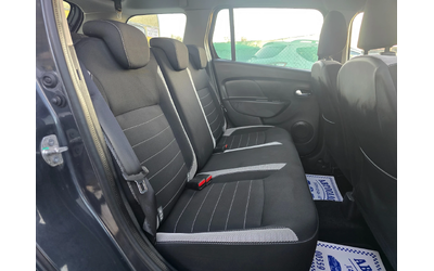 Dacia Logan STEPWAY-1.5DCI-FACE-ЕВРО 6В-НАВИГАЦИЯ - автомобили, коли, обяви за нови и употребявани 9