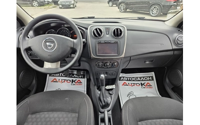 Dacia Logan 1.2i-75кс= ФАБРИЧНА ГАЗ= 158.000км= НАВИ - автомобили, коли, обяви за нови и употребявани 11