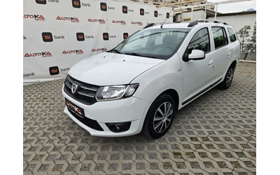 dacia-logan - 5