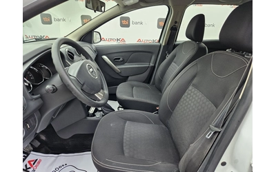 Dacia Logan 1.2i-75кс= ФАБРИЧНА ГАЗ= 158.000км= НАВИ - автомобили, коли, обяви за нови и употребявани 6