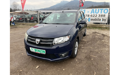 dacia-sandero - 0