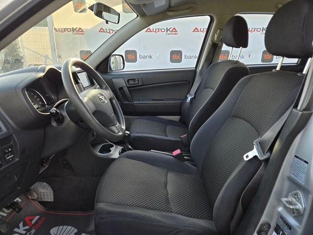Daihatsu Terios 1.3i-86кс= 4Х4= ГАЗ* LANDI RENZO* = КЛИМАТИК - автомобили, коли, обяви за нови и употребявани 6