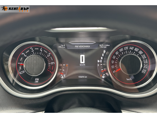 Dodge Challenger 3.6i 305 к.с. - автомобили, коли, обяви за нови и употребявани 13