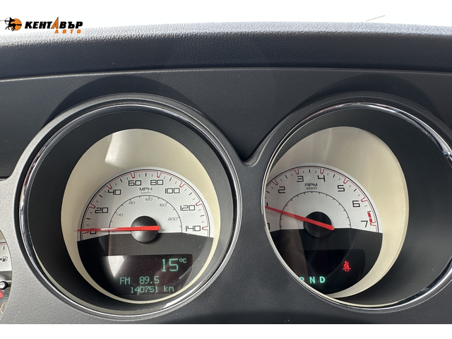 Dodge Challenger 3.6i 308к.с./ГАРАНЦИЯ ОТ КЕНТАВЪР - автомобили, коли, обяви за нови и употребявани 13