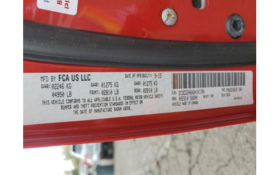 Dodge Challenger 3.6L 6 Rear-wheel drive - автомобили, коли, обяви за нови и употребявани 12