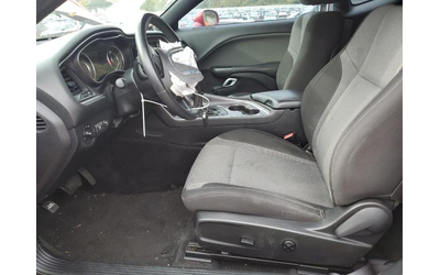 Dodge Challenger 3.6L 6 Rear-wheel drive - автомобили, коли, обяви за нови и употребявани 7