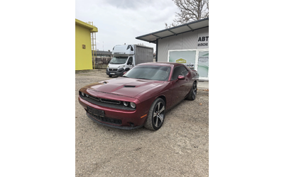 dodge-challenger - 0