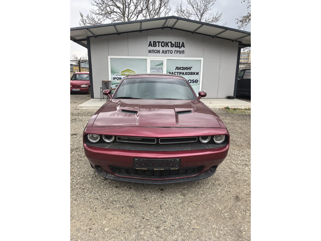 Dodge Challenger - автомобили, коли, обяви за нови и употребявани 1