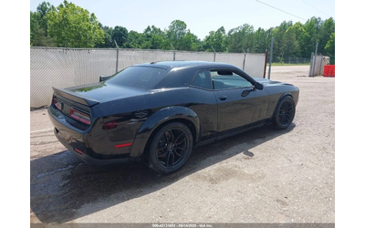 Dodge Challenger 2016 DODGE CHALLENGER - автомобили, коли, обяви за нови и употребявани 6