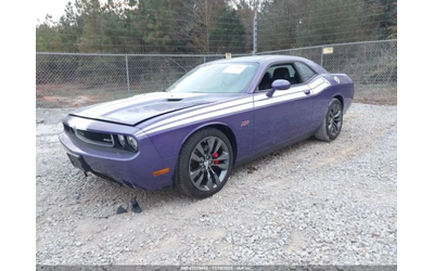 dodge-challenger - 0