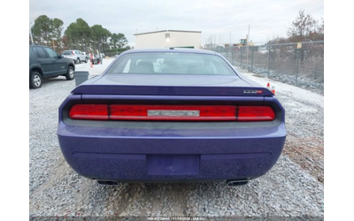 Dodge Challenger SRT8* Koжен салон* - автомобили, коли, обяви за нови и употребявани 7