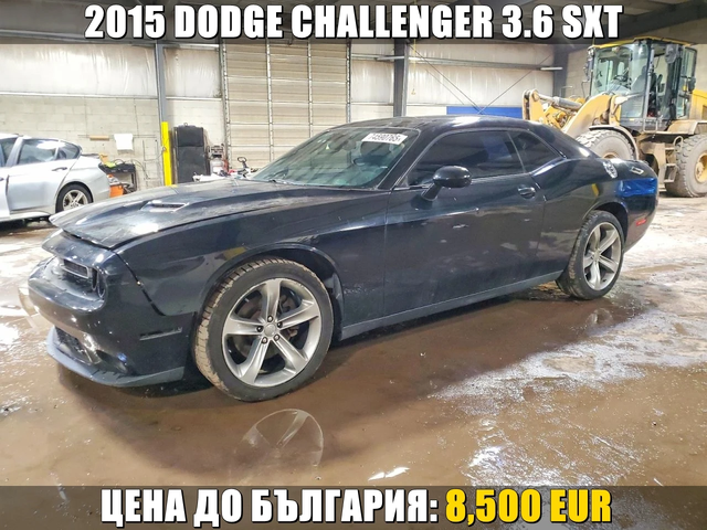 Dodge Challenger 3.6 V6| FACELIFT| ПОДГРЕВ| KEYLESS| ОЧАКВАН ВНОС - автомобили, коли, обяви за нови и употребявани 0