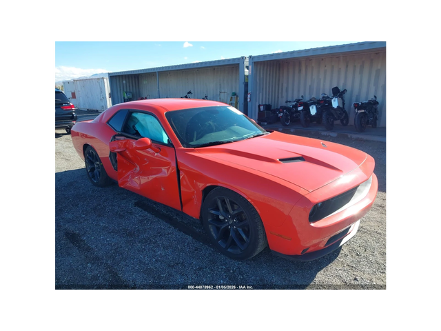 Dodge Challenger SXT* KEYLESS* 3.6* V6* - автомобили, коли, обяви за нови и употребявани 1