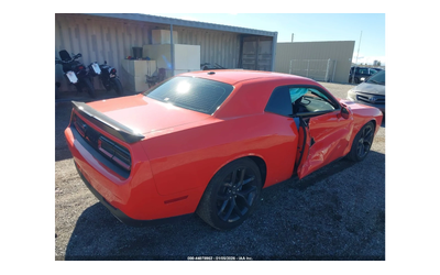 Dodge Challenger SXT* KEYLESS* 3.6* V6* - автомобили, коли, обяви за нови и употребявани 6