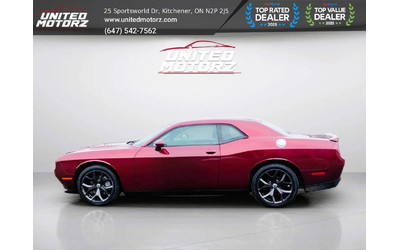 Dodge Challenger * АвтоКредит * (ЦЕНА ДО БГ) - автомобили, коли, обяви за нови и употребявани 7