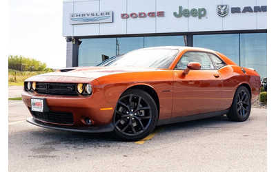 Dodge Challenger * АвтоКредит * (ЦЕНА ДО БГ) - автомобили, коли, обяви за нови и употребявани 6