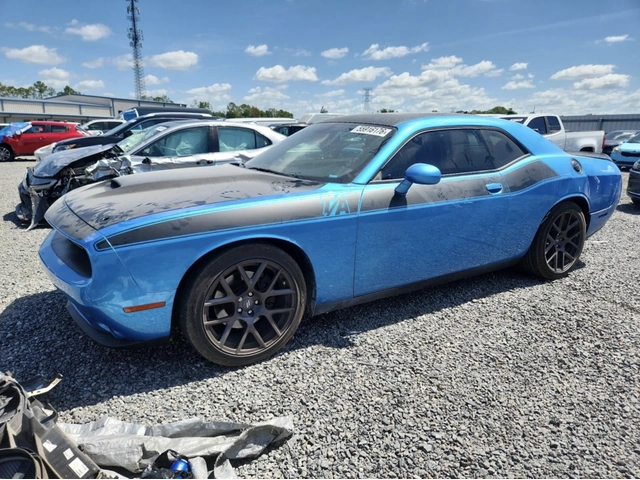 Dodge Challenger АВТОКРЕДИТ - автомобили, коли, обяви за нови и употребявани 0