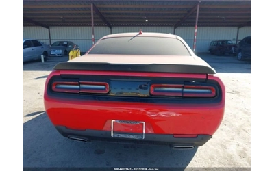 Dodge Challenger GT RWD - автомобили, коли, обяви за нови и употребявани 8