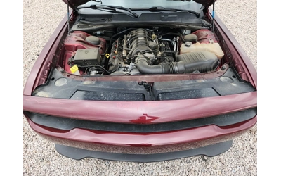 Dodge Challenger R/T* V8* КОЖА* ОБДУХ - автомобили, коли, обяви за нови и употребявани 10
