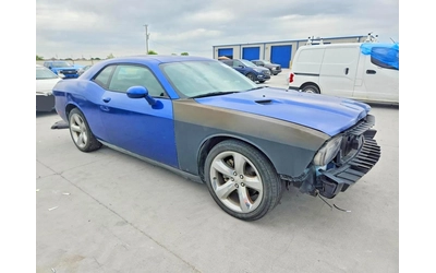 dodge-challenger - 0