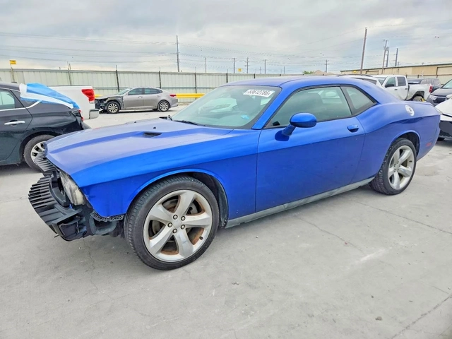 Dodge Challenger SXT - автомобили, коли, обяви за нови и употребявани 2