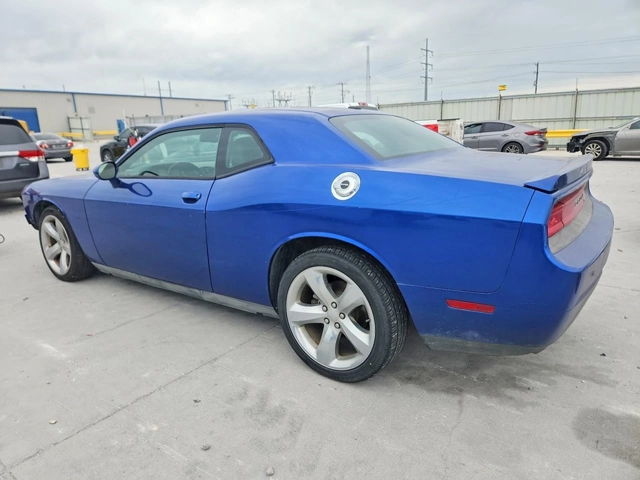 Dodge Challenger SXT - автомобили, коли, обяви за нови и употребявани 9