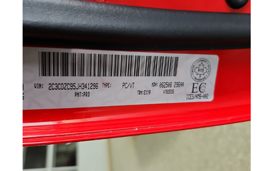Dodge Challenger 6.2L 8cyl Rear Wheel Drive - автомобили, коли, обяви за нови и употребявани 14