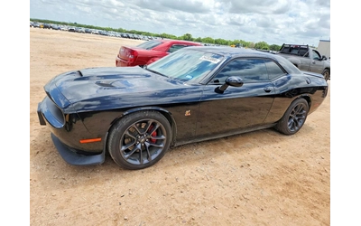 dodge-challenger - 1