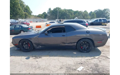 Dodge Charger HEMI SCAT PACK SHAKER - автомобили, коли, обяви за нови и употребявани 13