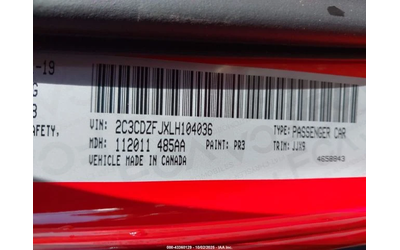 Dodge Charger R/T SCAT PACK - автомобили, коли, обяви за нови и употребявани 8