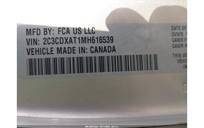 Dodge Charger 5.7L V-8 370HP Rear Wheel Drive - автомобили, коли, обяви за нови и употребявани 8