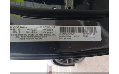 Dodge Charger Scat Pack RWD - автомобили, коли, обяви за нови и употребявани 8