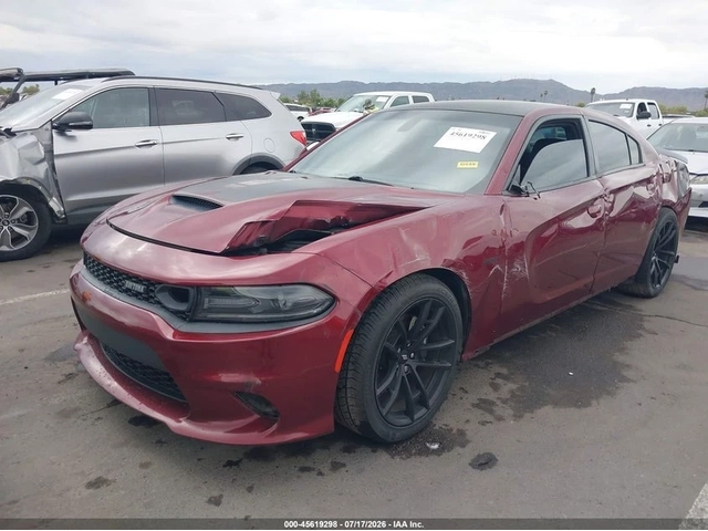 Dodge Charger Scat Pack RWD - автомобили, коли, обяви за нови и употребявани 5