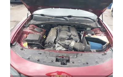 Dodge Charger Scat Pack RWD - автомобили, коли, обяви за нови и употребявани 8