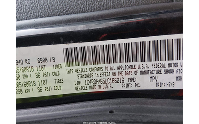 Dodge Durango 3.6L V-6 DOHC, VVT, 293HP 4X2 Drive - автомобили, коли, обяви за нови и употребявани 8