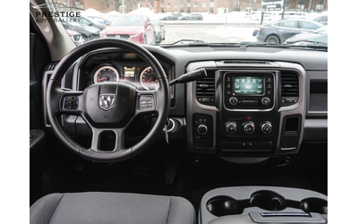 Dodge RAM 1500 2017* 4WD Crew Cab 140.5" Express* V8 HEMI - автомобили, коли, обяви за нови и употребявани 6