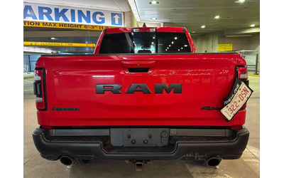 dodge-ram-1500 - 3