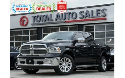 dodge-ram-1500 - 3