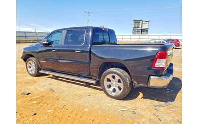 dodge-ram-1500 - 1
