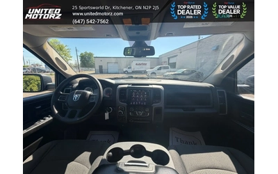 Dodge RAM 1500 Classic Express Quad Cab 4WD - автомобили, коли, обяви за нови и употребявани 15
