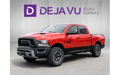 dodge-ram-1500 - 2