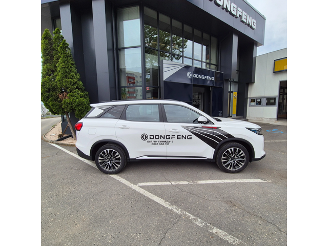 DONGFENG 600 1.5 - автомобили, коли, обяви за нови и употребявани 2