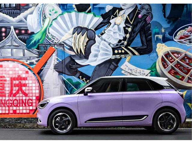 DONGFENG BOX, 2026 г., 1 км, 0 к.с. - автомобили, коли, обяви за нови и употребявани 1