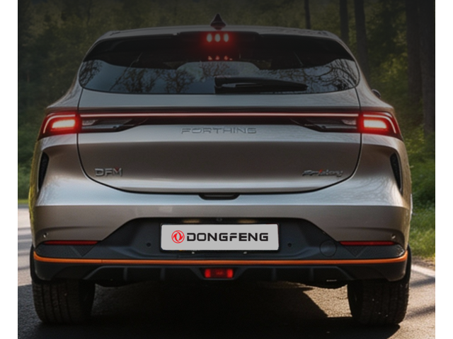 DONGFENG Dongfeng Forthing Friday BEV - автомобили, коли, обяви за нови и употребявани 2