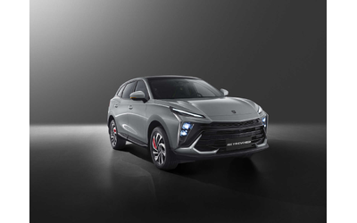 dongfeng-dongfeng-forthing-t5-hev - 0