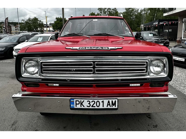 Други  DODGE MOWAG 4X4 - автомобили, коли, обяви за нови и употребявани 7