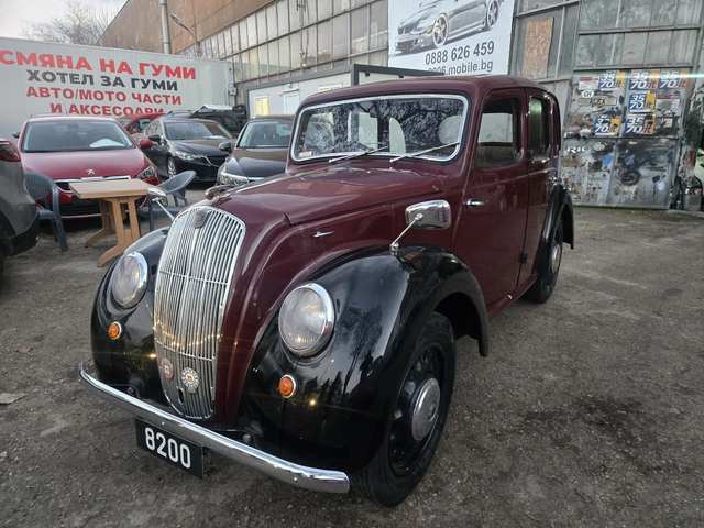 Други  Morris 8 - автомобили, коли, обяви за нови и употребявани 0