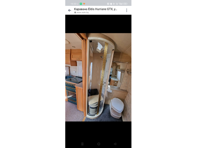 Други Друг Каравана - автомобили, коли, обяви за нови и употребявани 11